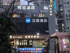 -道顺射箭·团建·骑射(张杨路店)