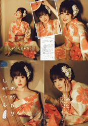 -持熹光年写真体验馆