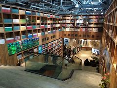 -403国际艺术中心