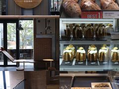 -喜马拉雅森(运河汇1958店)