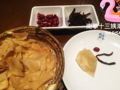 -南拳十三姨·潮汕砂锅粥(世纪金源店)