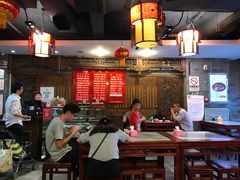 大堂-天兴居(鲜鱼口街店)