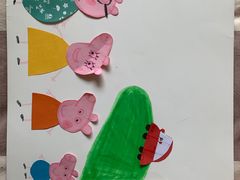 -鸿意星城幼儿园