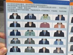 -海马体照相馆(万菱汇店)