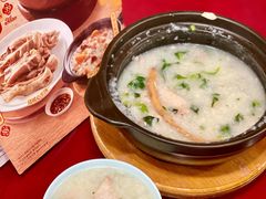 -宏状元现熬粥·京味菜(五棵松店)