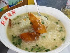 -阿浪海鲜连锁•海鲜加工•老字号(第一市场店)