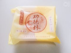 -功德林(南京西路店)
