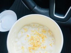 幽幽乌龙-唐沫茶兮(仓山万达金街店)