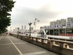 -海港城购物中心