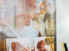 -威尼斯西餐厅(扬名广场店)