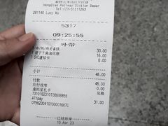 -星巴克(上海虹桥站2A检票口)