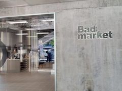 -Badmarket(庙前西街店)