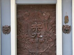 -奈九居酒屋(滨河大道店)