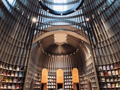 -思南书局·诗歌店