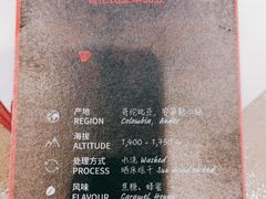 -COSTA COFFEE(上海月星环球港店)