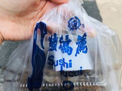 -陆稿荐观前街店