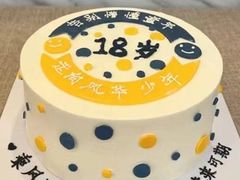 -5Cake五度无蔗糖低脂蛋糕(陶然亭店)