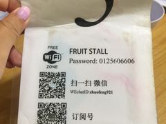 -ZF Seafood Restaurant 卓峰海鲜餐