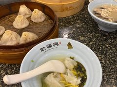 -耿福兴(步行街店)