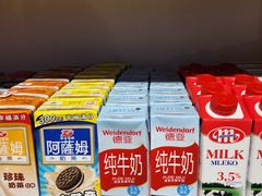 -猫相扑零食杂货铺(欧洲城店)