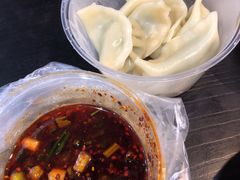 韭菜水饺-吃不亏特色包子(三峡广场店)
