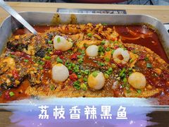 -鱼酷活鱼烤鱼(梅江印象城店)