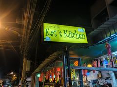 -Kat's Kitchen