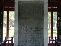 -柳侯公园