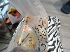 -传闻来紫菜包饭·打糕(西塔韩百店)