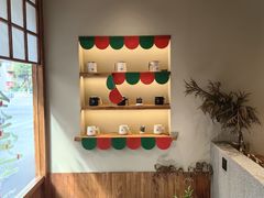 -Max Bakery 阿唛手作