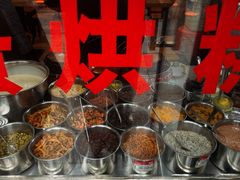 -贺记蛋烘糕(文庙西街店)