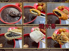 -糯米香(长江路店)