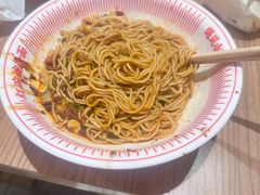 -遇见小面(凯德广场店)