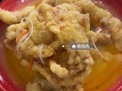 -全家福东北菜(大运河博物馆店)