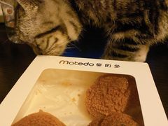 -麦的多生日蛋糕(龙湖三千店)