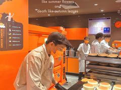 -KUMO KUMO甜品·冰淇淋(深圳壹方城店)
