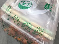-鸿运兔·手撕烤兔(天府广场店)