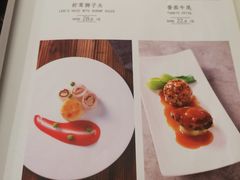 -金蝉食府(维吉奥广场店)