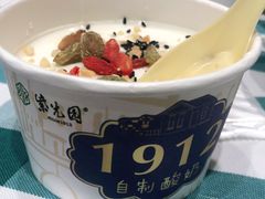 -紫光园(燕郊总店)