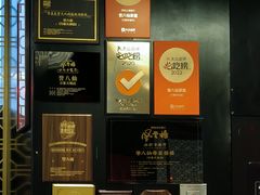 -誉八仙粤菜(万象天地店)