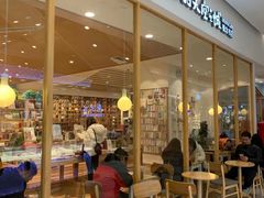 -猫的天空之城概念书店(印象城购物中心店)