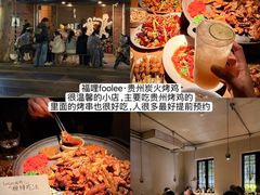 -城市露台景观餐厅(淮海路店)