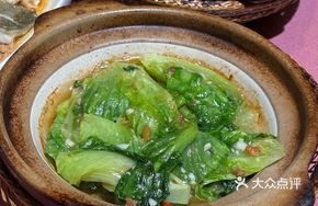 Macau Shrimp Paste Stir-Fried Lettuce