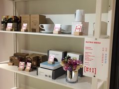 -代数学家algebraist(诚品店)