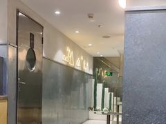 -莓超疯(浦西万达店)