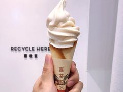 牛乳冰淇凌-喜茶(深圳福田星河COCO Park店)