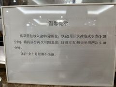 -北京市肛肠医院(北京市二龙路医院)
