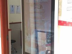 -艾贝尔宠物医院 ·内科全科(梁溪路店)