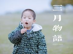 -无锡新湖铂尔曼大酒店