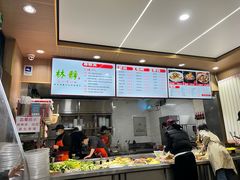 -林静小吃(复兴路店)